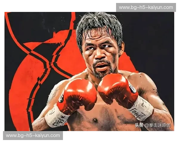 世纪之战：当金钱遇上信仰，梅威瑟与帕奎奥的十年恩怨与终极救赎